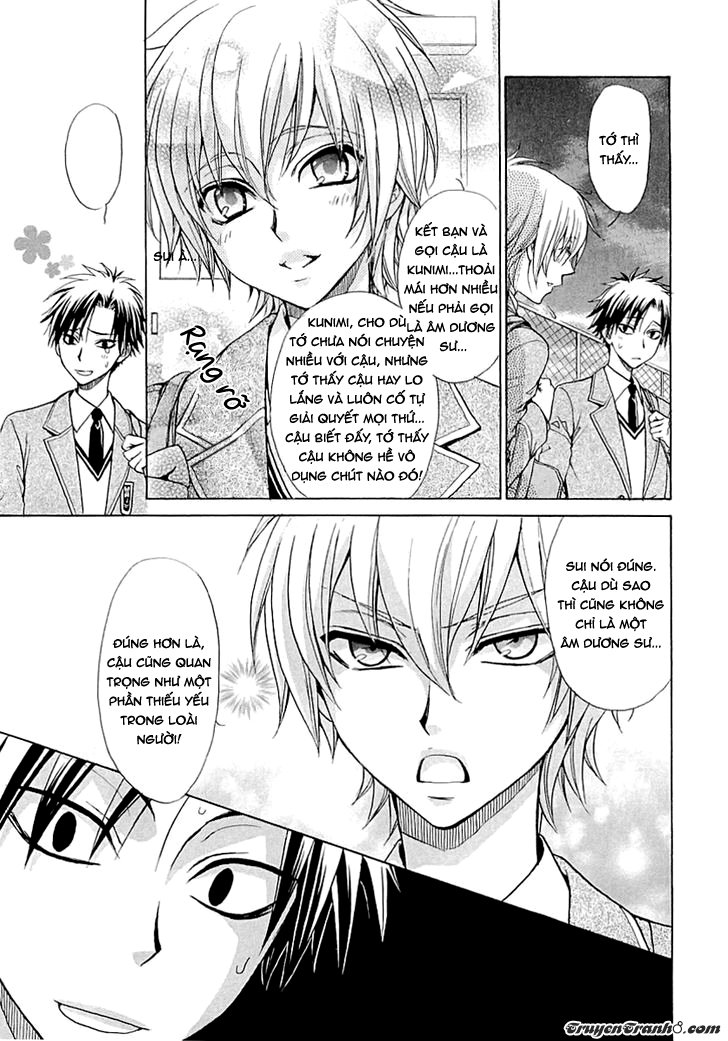 Atsumare! Gakuen Tengoku Chapter 5 - Trang 2