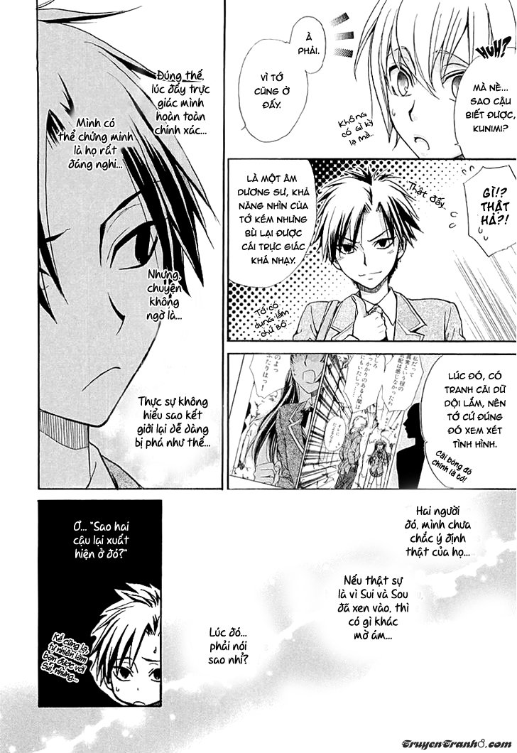 Atsumare! Gakuen Tengoku Chapter 5 - Trang 2