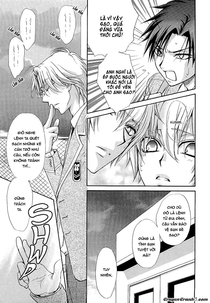 Atsumare! Gakuen Tengoku Chapter 5 - Trang 2