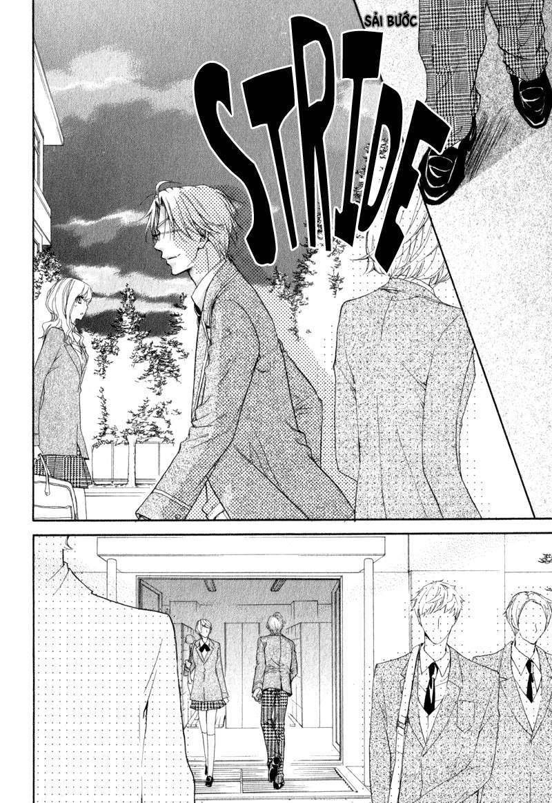 Atsumare! Gakuen Tengoku Chapter 3 - Trang 2