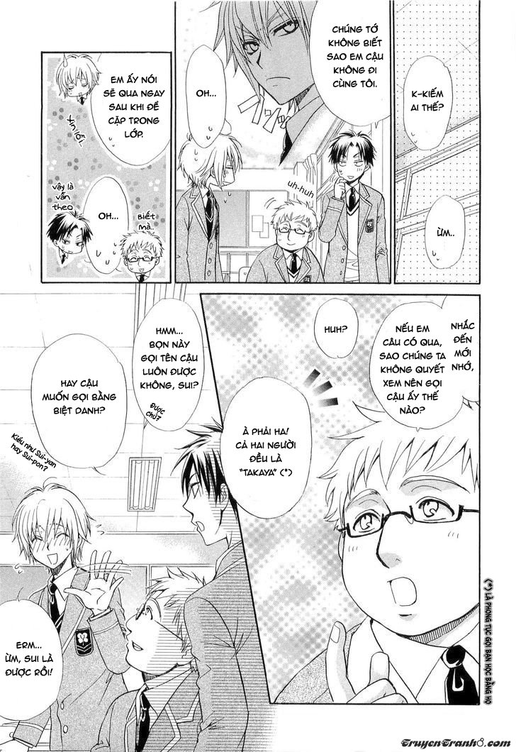 Atsumare! Gakuen Tengoku Chapter 2 - Trang 2