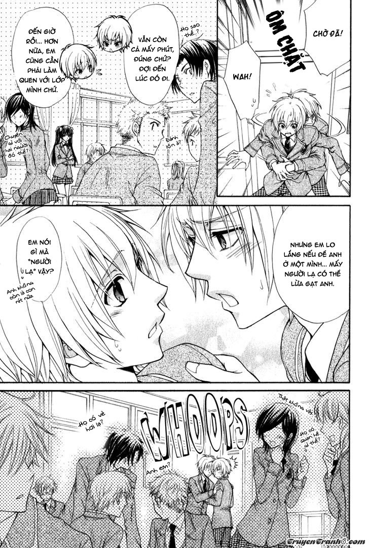 Atsumare! Gakuen Tengoku Chapter 1 - Trang 2