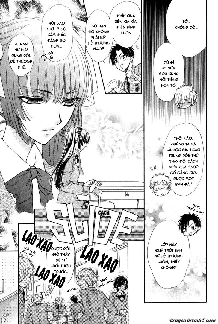 Atsumare! Gakuen Tengoku Chapter 1 - Trang 2