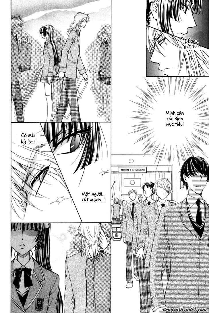 Atsumare! Gakuen Tengoku Chapter 1 - Trang 2