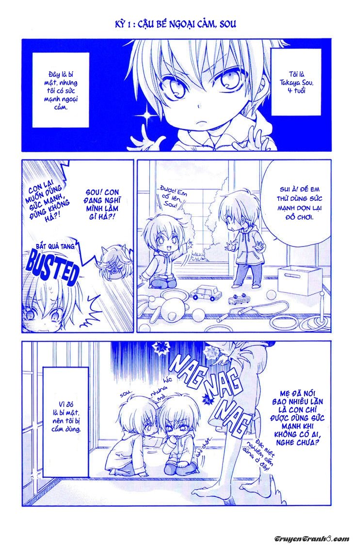 Atsumare! Gakuen Tengoku Chapter 1 - Trang 2