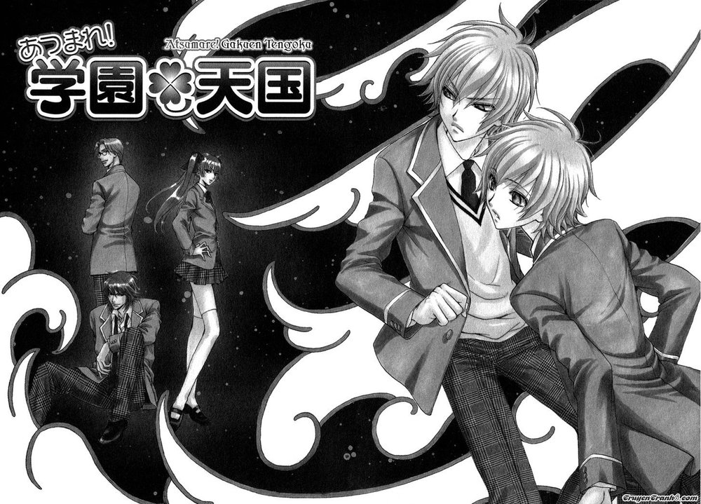 Atsumare! Gakuen Tengoku Chapter 1 - Trang 2