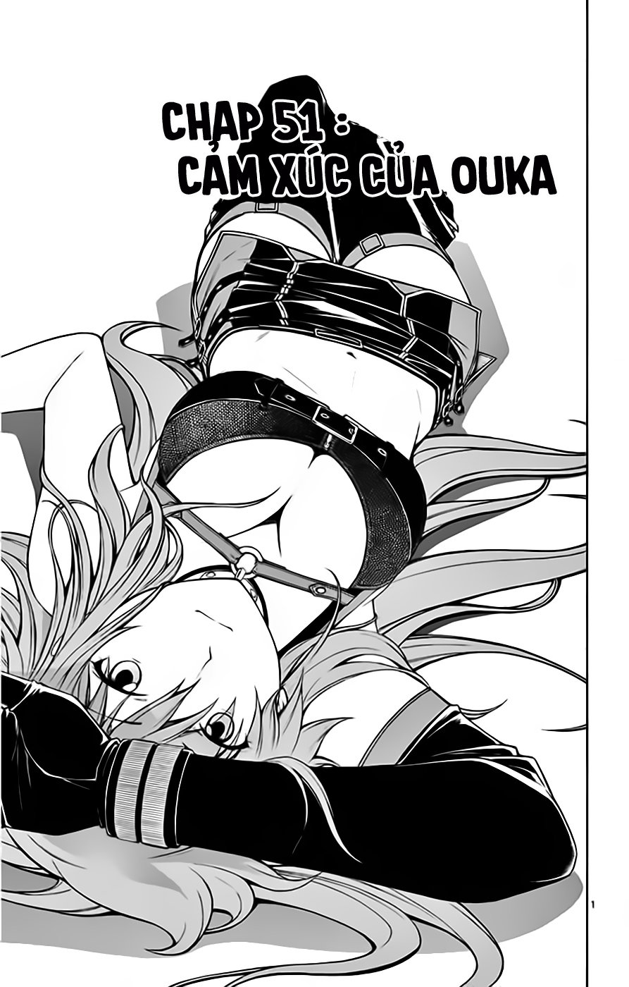 Koko Ga Uwasa No El Palacio Chapter 51 - Trang 2