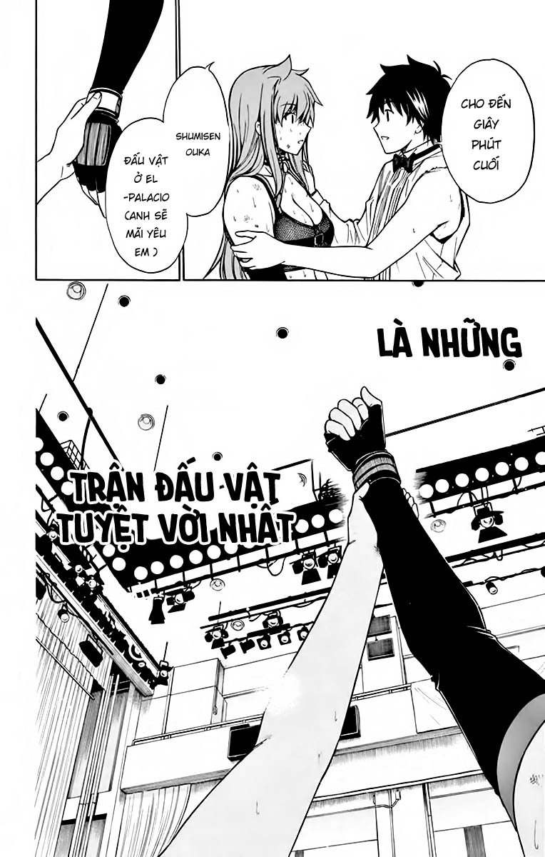 Koko Ga Uwasa No El Palacio Chapter 51 - Trang 2