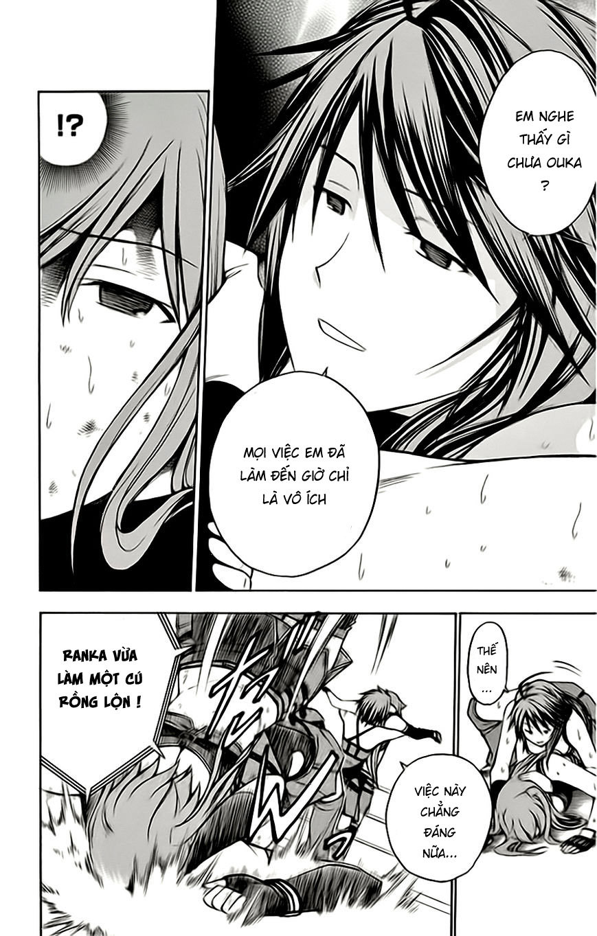 Koko Ga Uwasa No El Palacio Chapter 50 - Trang 2