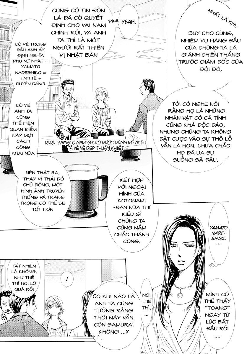 Thách Thức Tuyệt Vời Chapter 272 - Trang 2