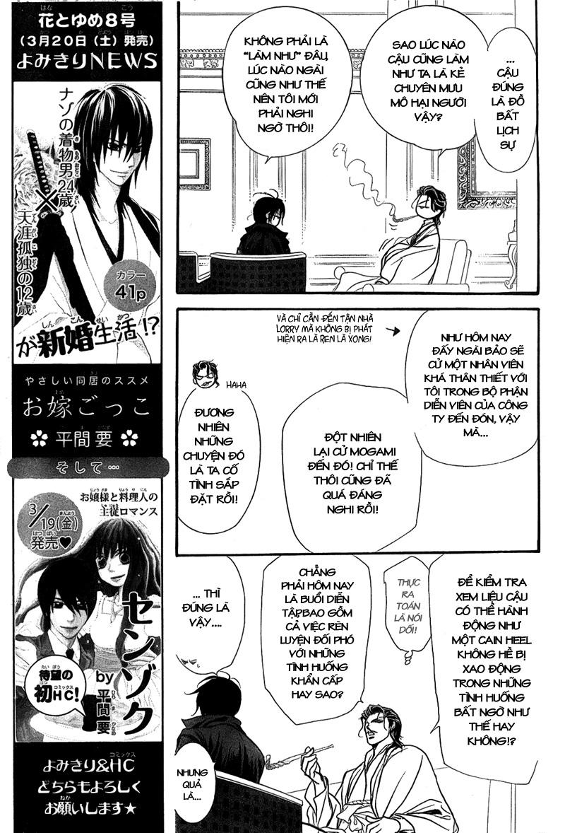 Thách Thức Tuyệt Vời Chapter 154 - Trang 2