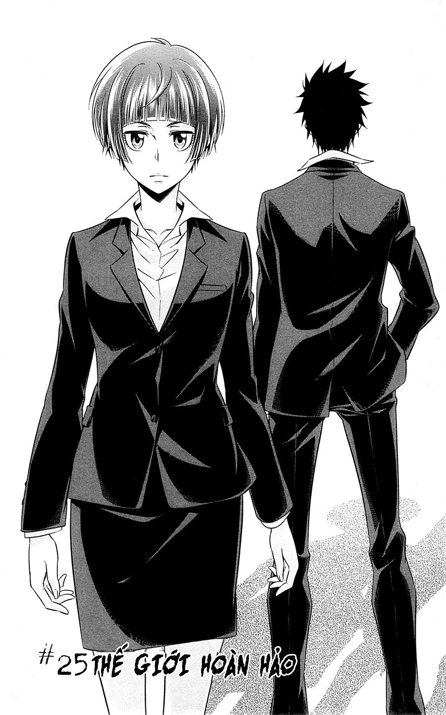 Psycho-Pass Chapter 25 - Trang 2