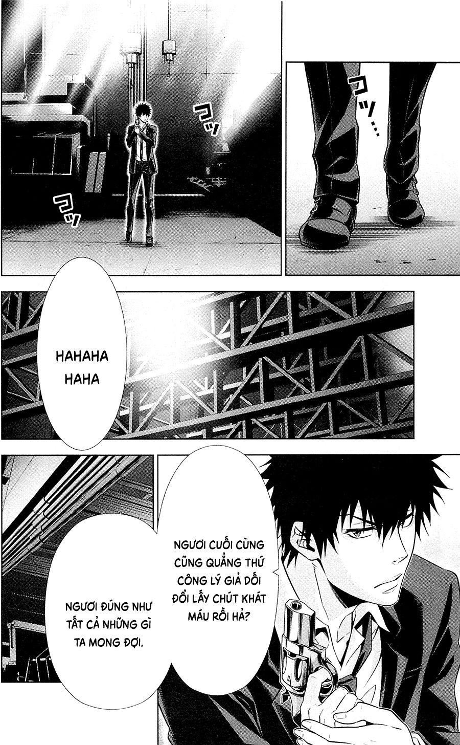 Psycho-Pass Chapter 25 - Trang 2