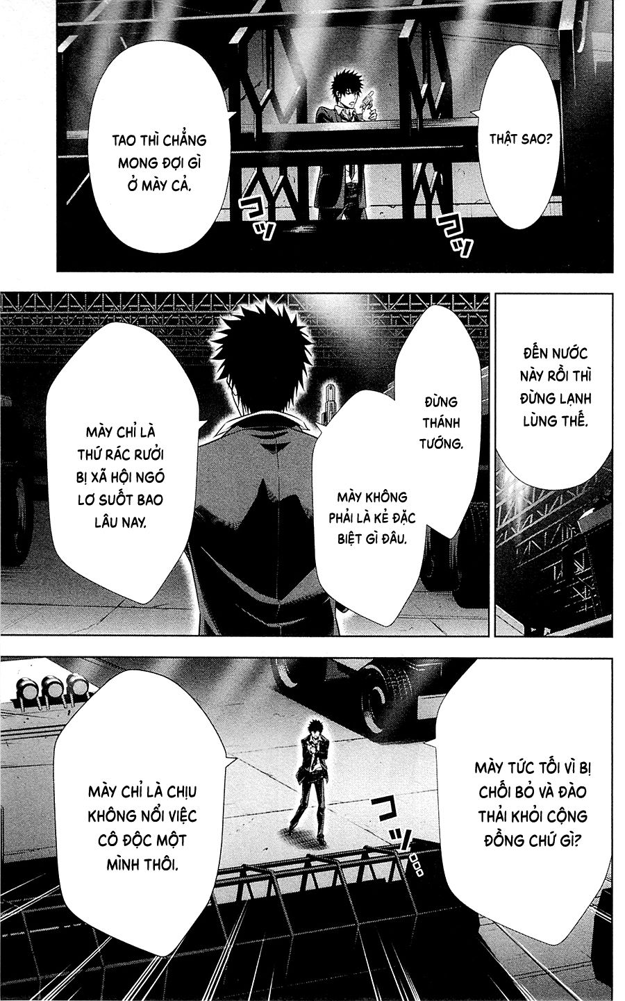 Psycho-Pass Chapter 25 - Trang 2