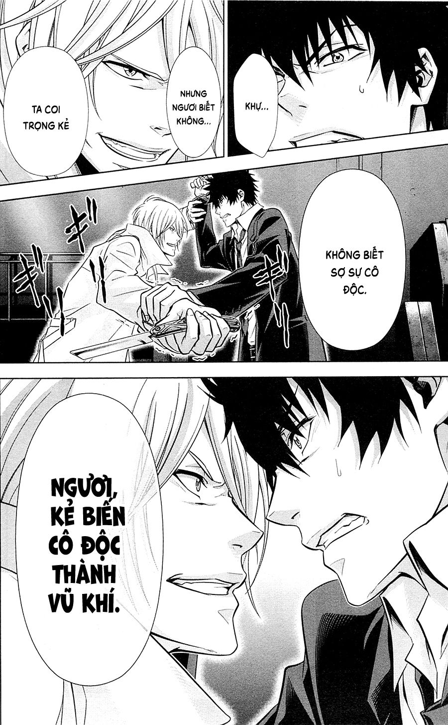 Psycho-Pass Chapter 25 - Trang 2