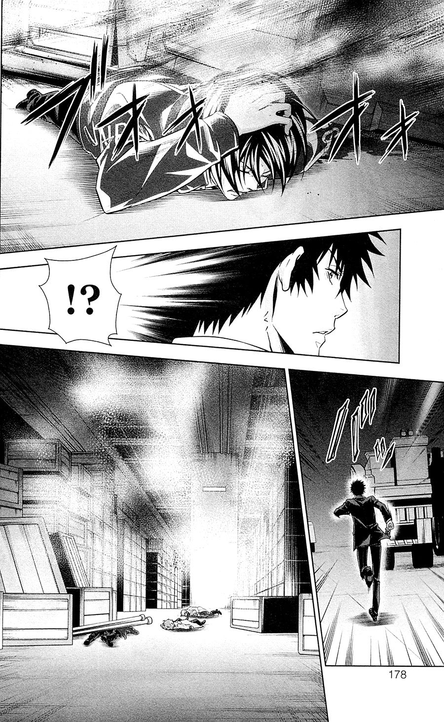 Psycho-Pass Chapter 24 - Trang 2