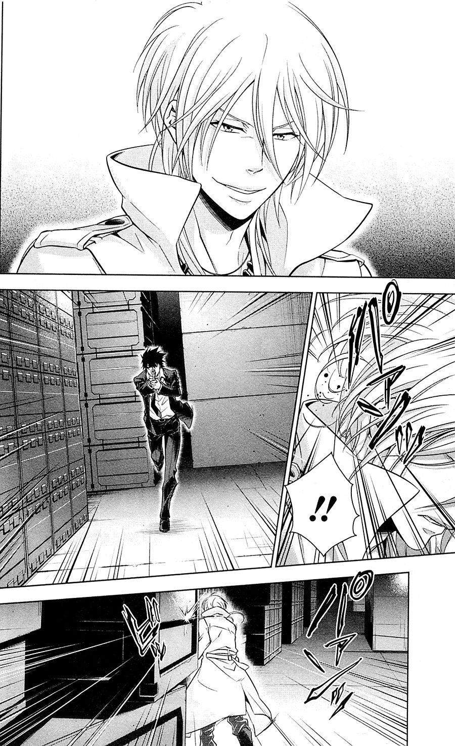 Psycho-Pass Chapter 24 - Trang 2