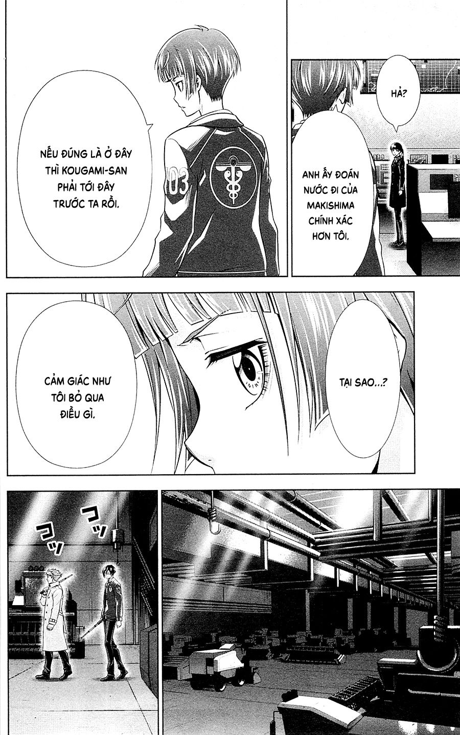 Psycho-Pass Chapter 24 - Trang 2