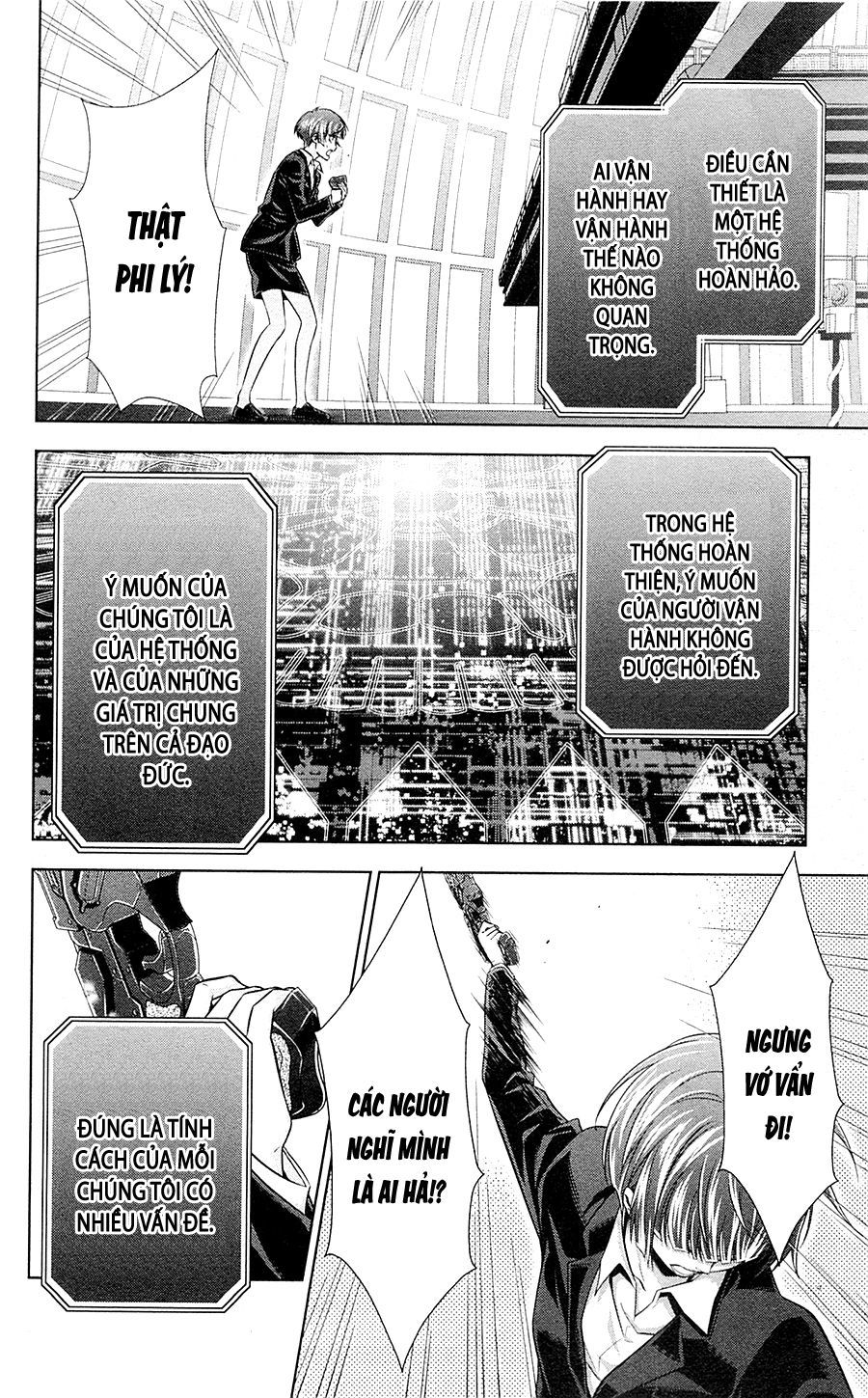 Psycho-Pass Chapter 22 - Trang 2