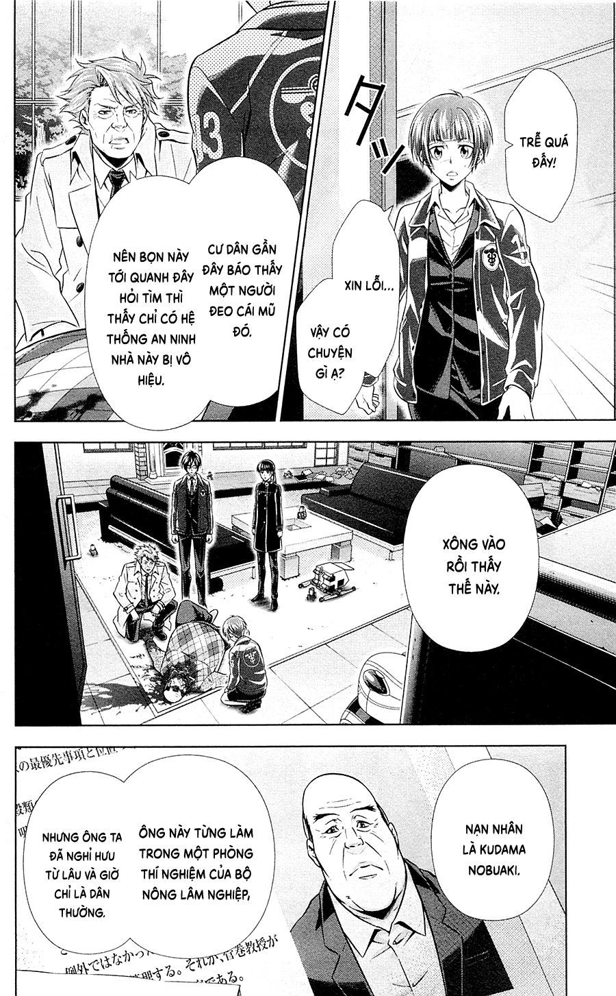 Psycho-Pass Chapter 22 - Trang 2