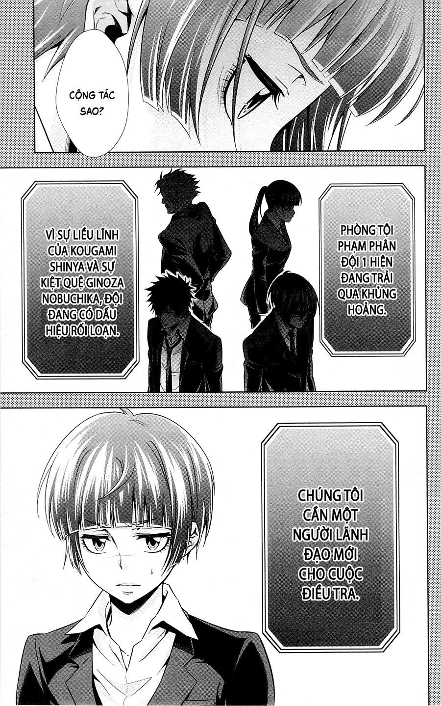 Psycho-Pass Chapter 22 - Trang 2