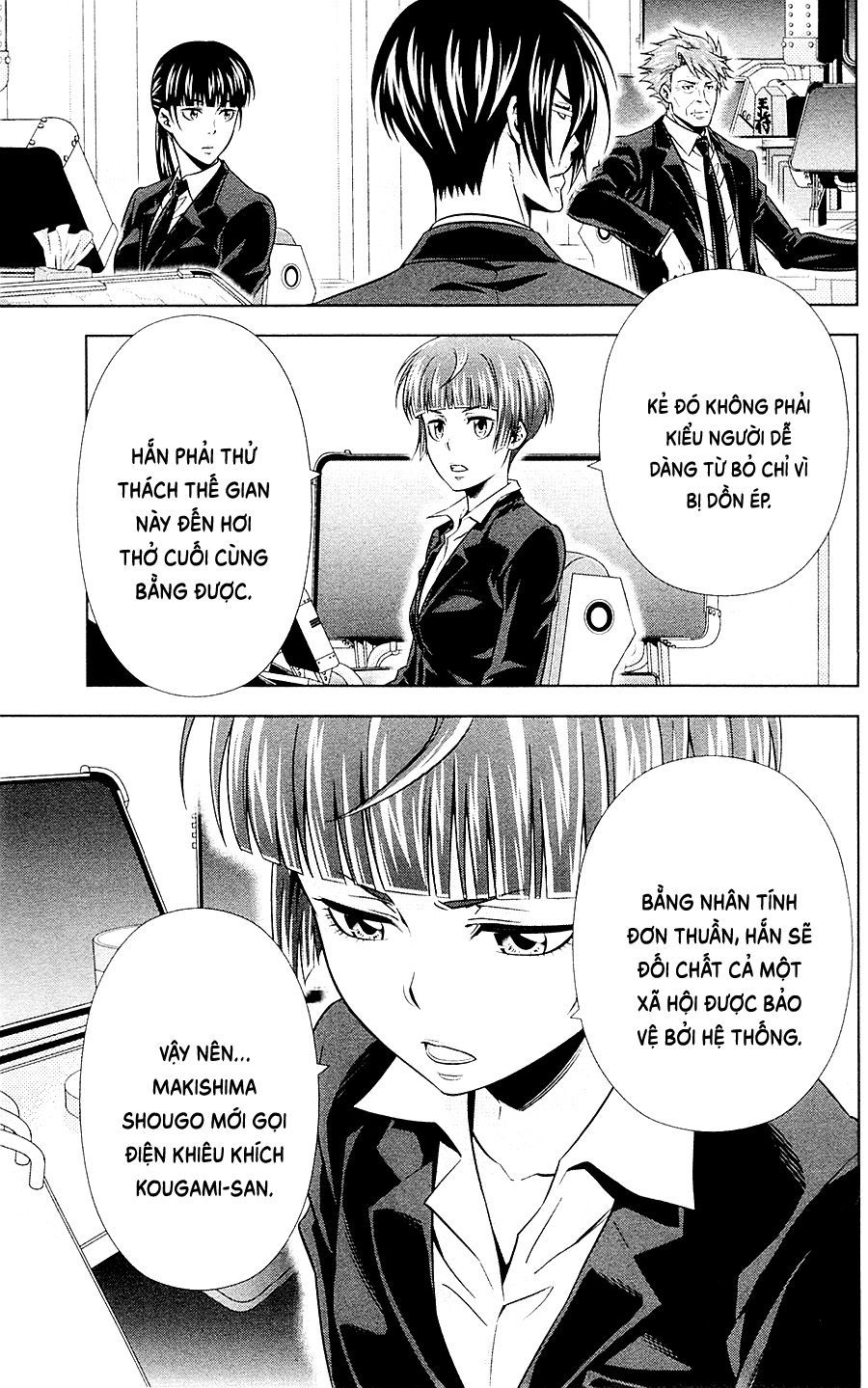 Psycho-Pass Chapter 21 - Trang 2