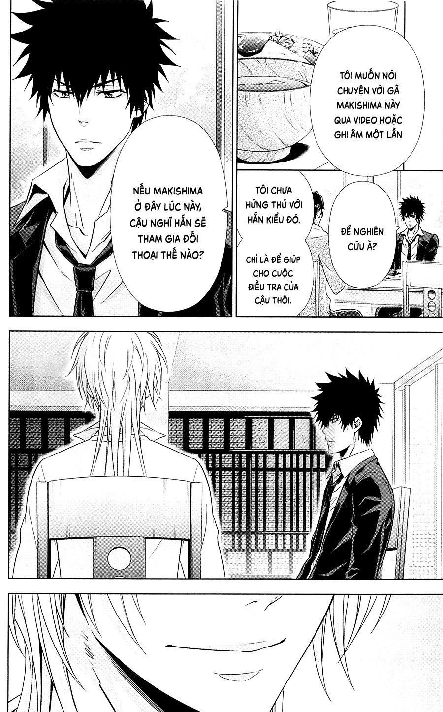 Psycho-Pass Chapter 21 - Trang 2