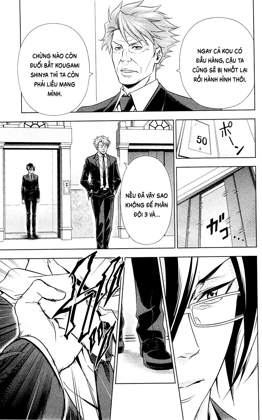 Psycho-Pass Chapter 21 - Trang 2