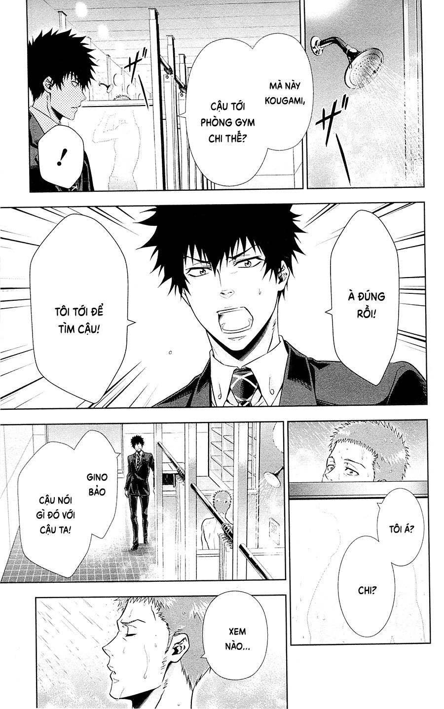 Psycho-Pass Chapter 20.5 - Trang 2