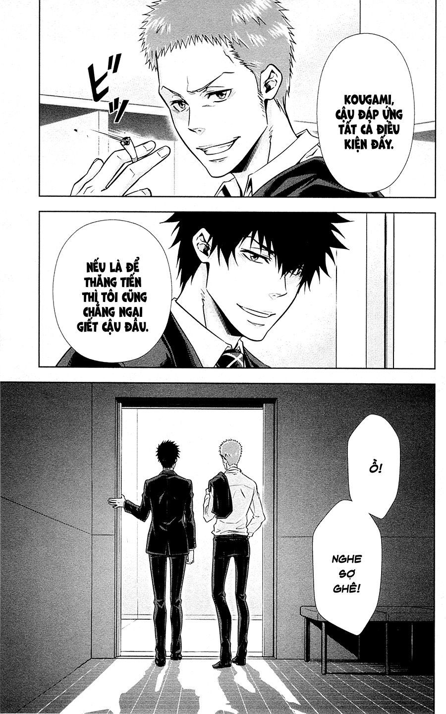 Psycho-Pass Chapter 20.5 - Trang 2