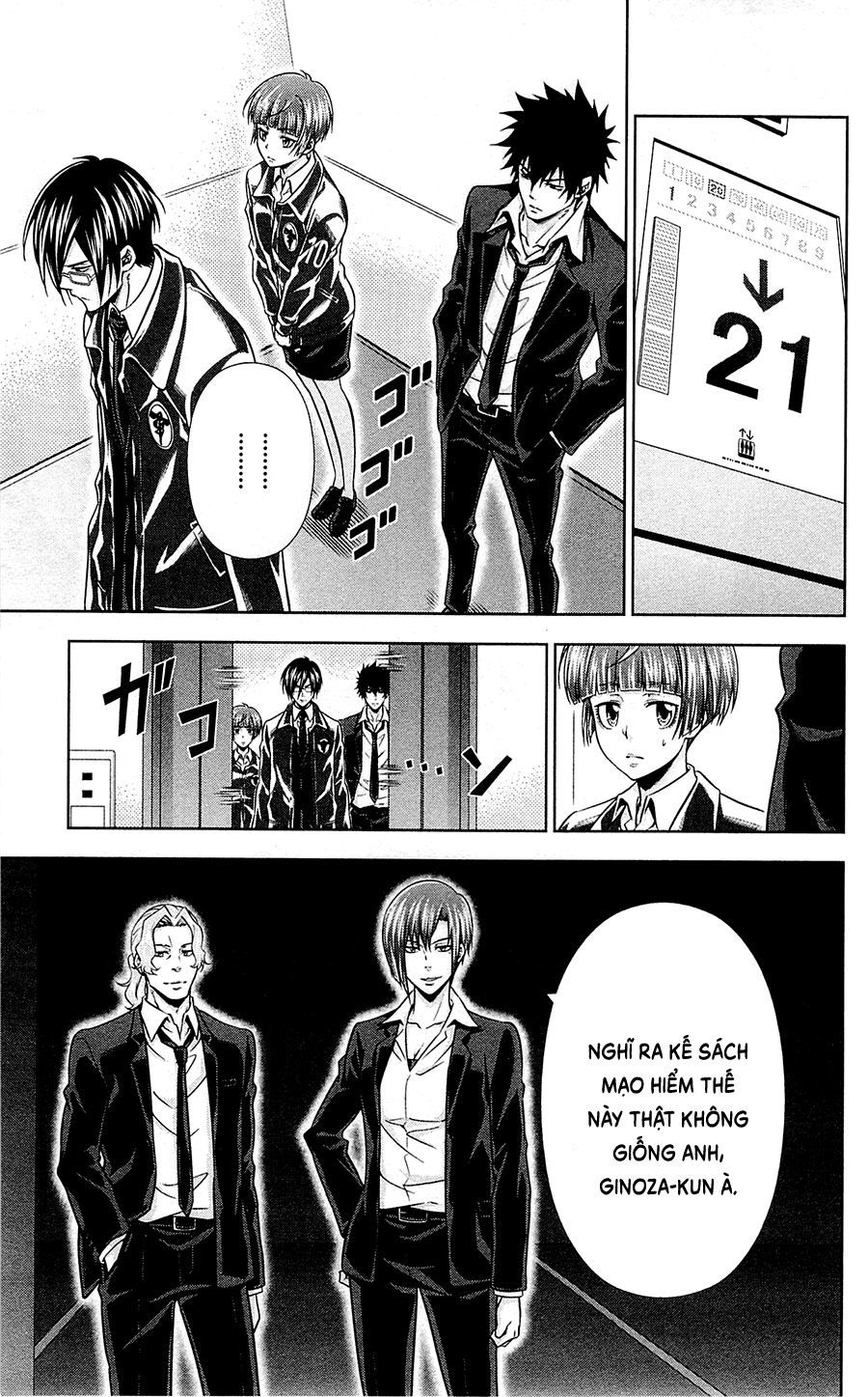 Psycho-Pass Chapter 20 - Trang 2