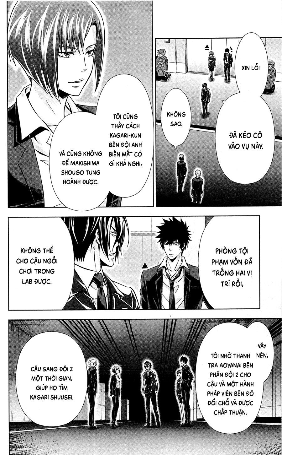 Psycho-Pass Chapter 20 - Trang 2