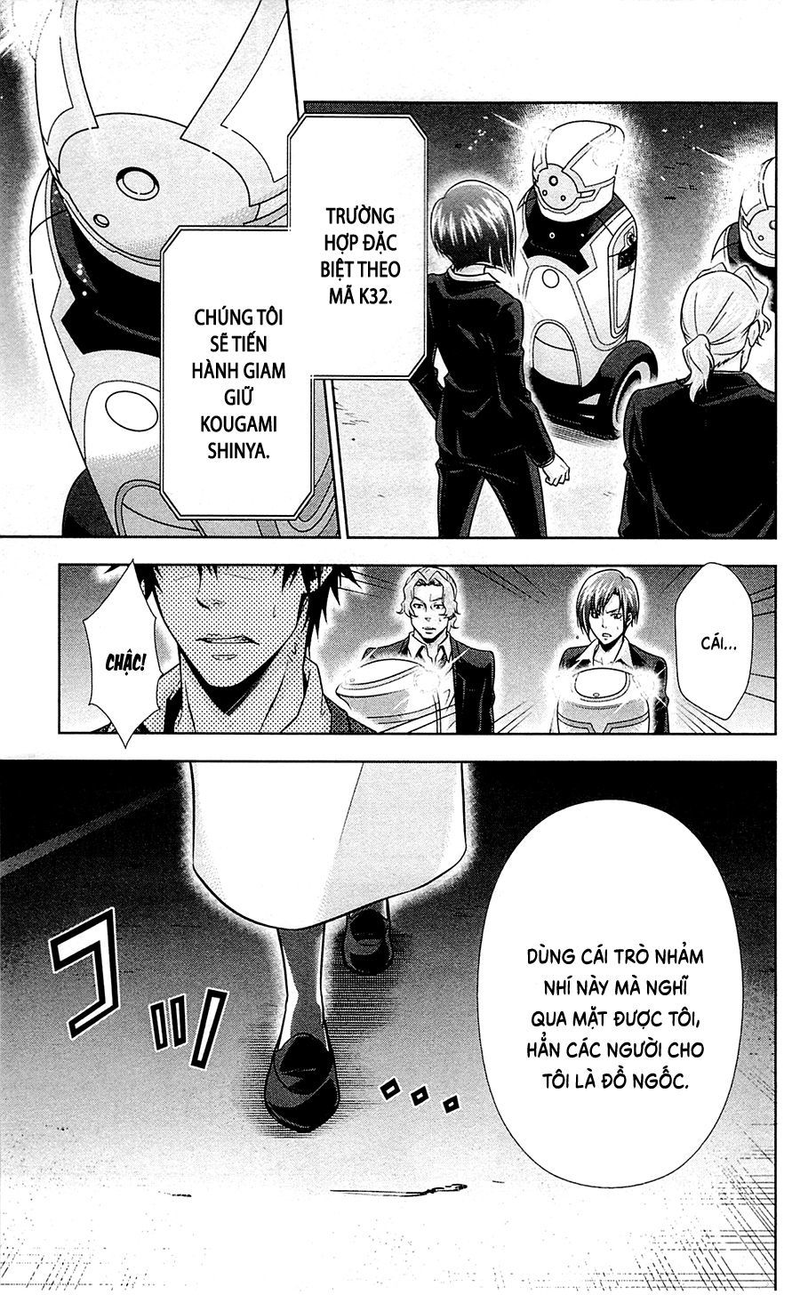 Psycho-Pass Chapter 20 - Trang 2