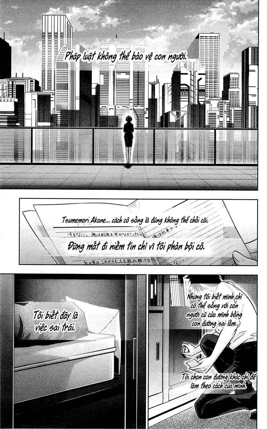 Psycho-Pass Chapter 20 - Trang 2