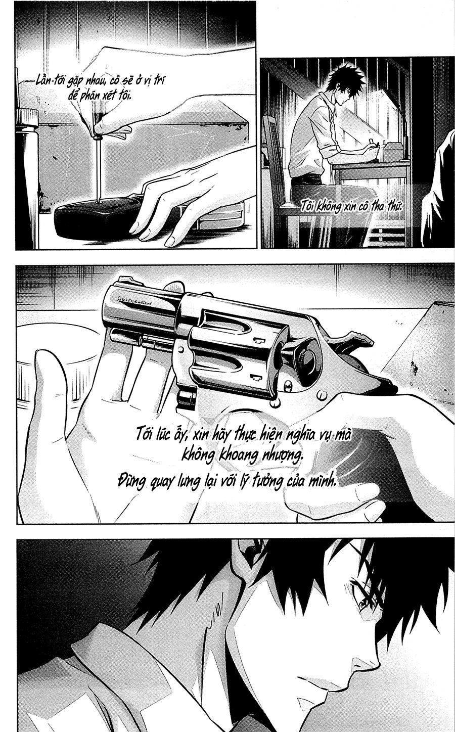 Psycho-Pass Chapter 20 - Trang 2