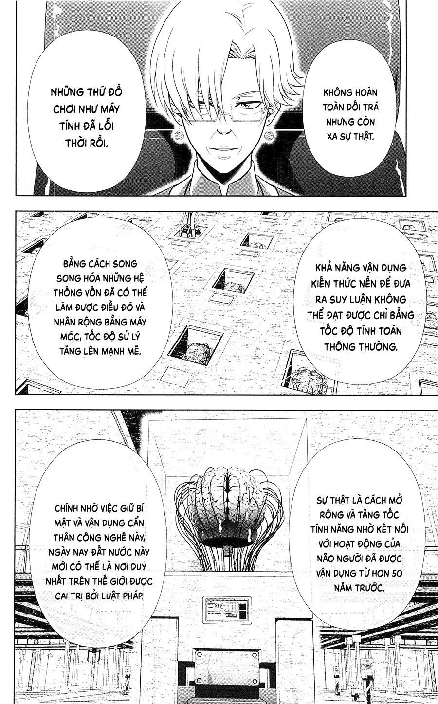 Psycho-Pass Chapter 19 - Trang 2