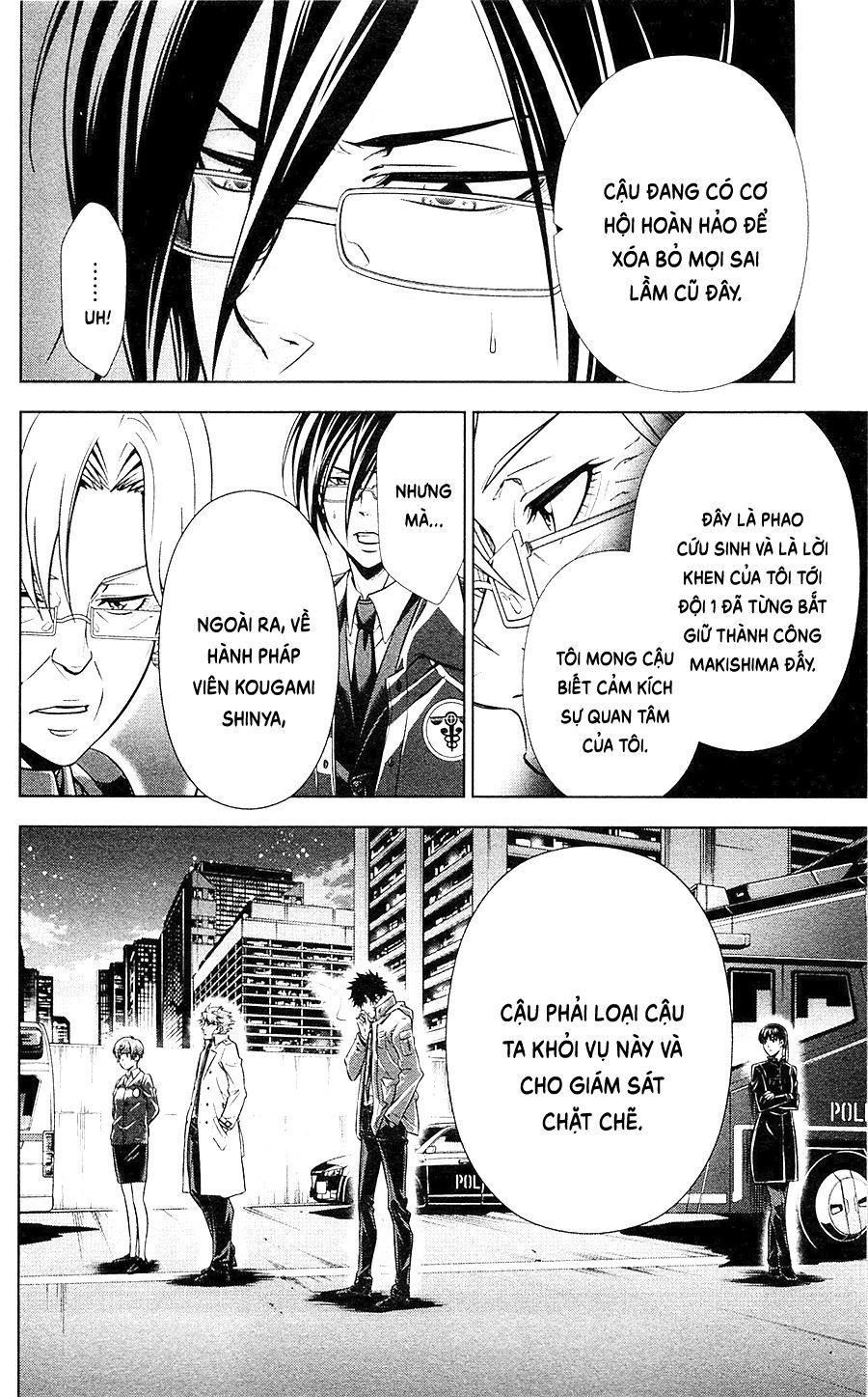 Psycho-Pass Chapter 19 - Trang 2