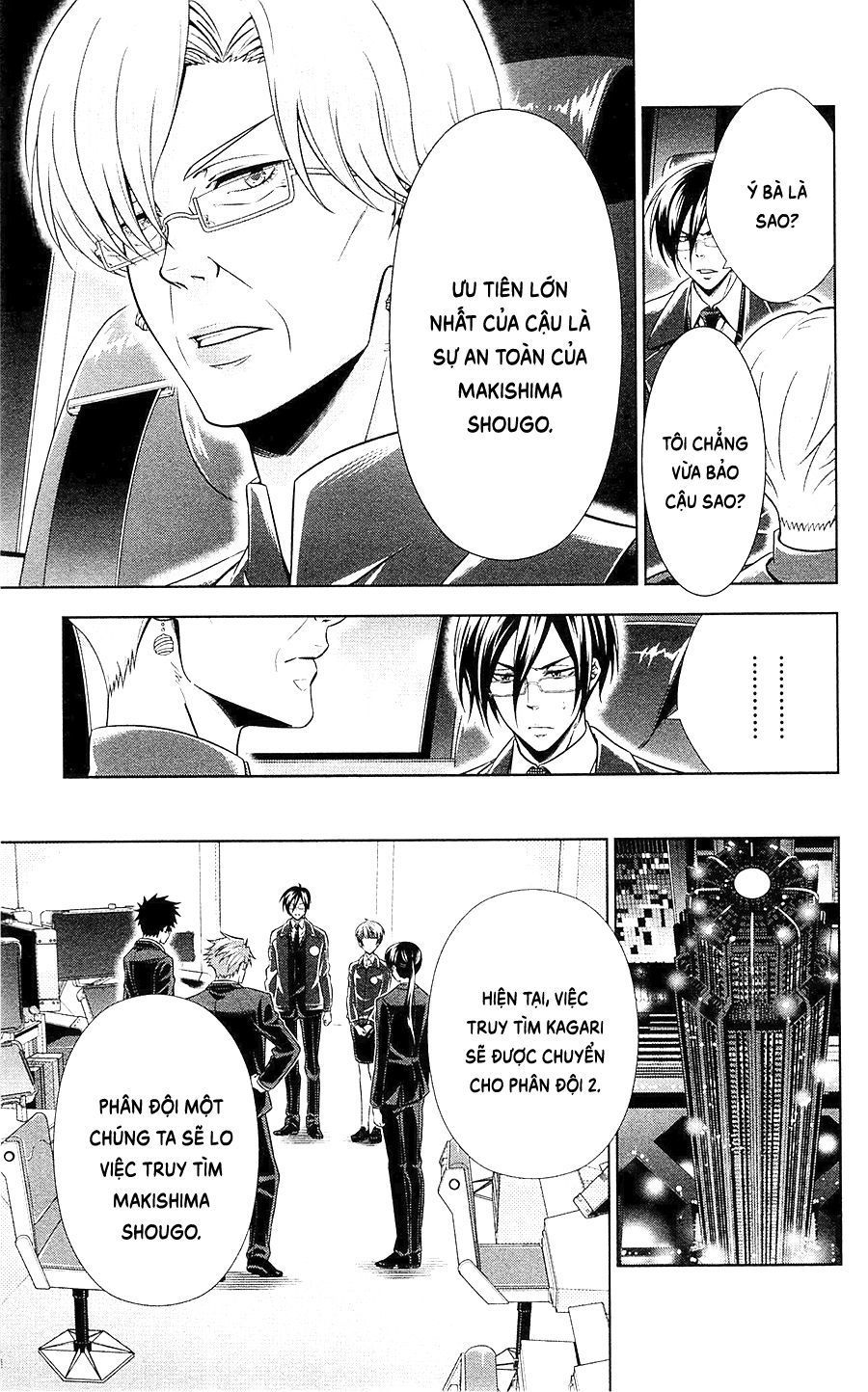 Psycho-Pass Chapter 19 - Trang 2