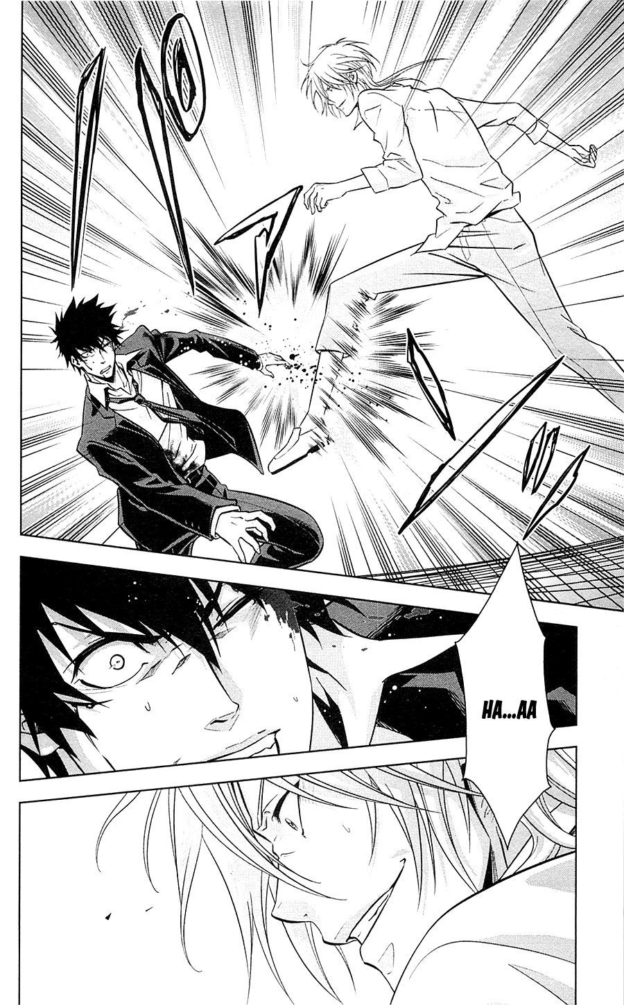 Psycho-Pass Chapter 18 - Trang 2