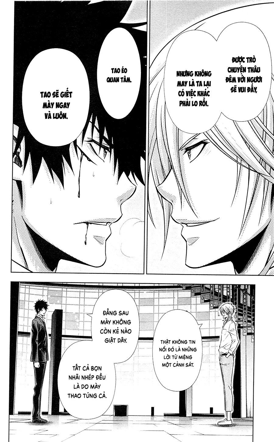 Psycho-Pass Chapter 18 - Trang 2