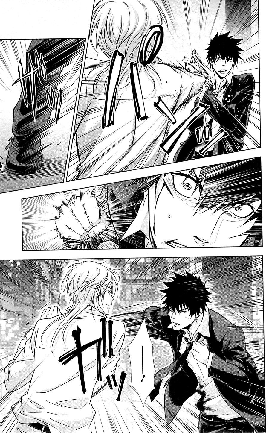 Psycho-Pass Chapter 18 - Trang 2