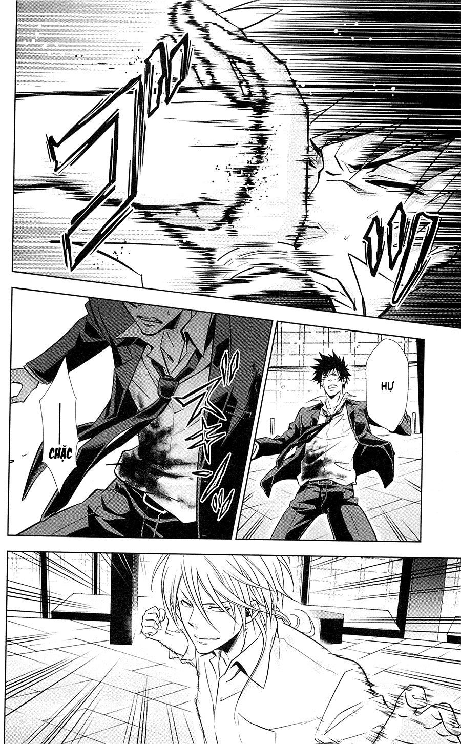 Psycho-Pass Chapter 18 - Trang 2