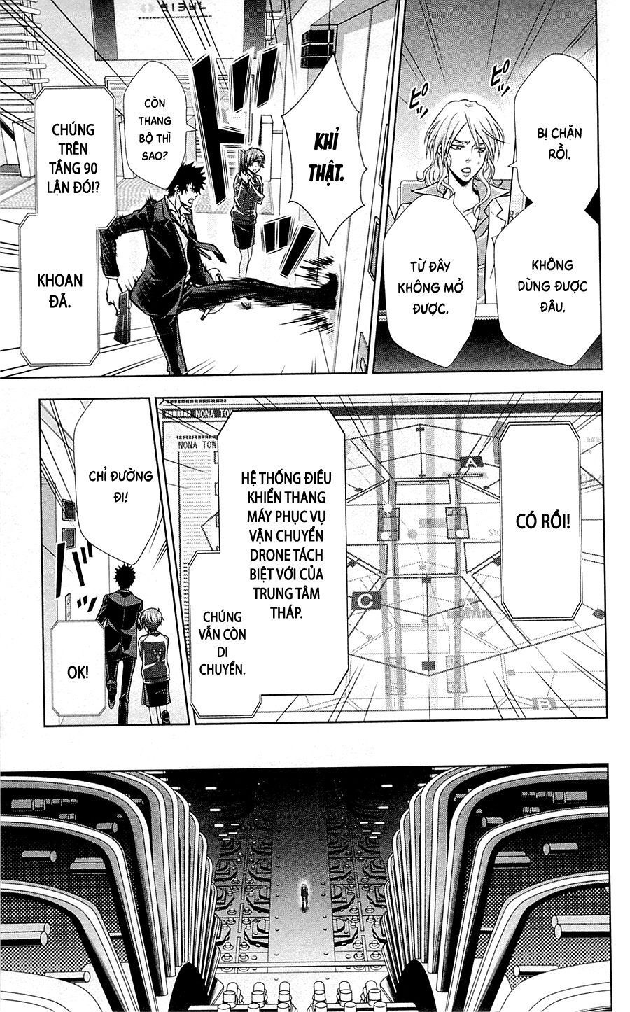 Psycho-Pass Chapter 17 - Trang 2