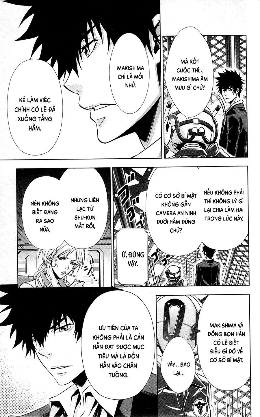 Psycho-Pass Chapter 17 - Trang 2