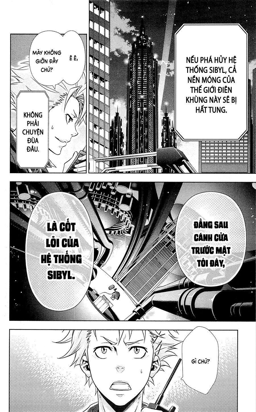 Psycho-Pass Chapter 17 - Trang 2