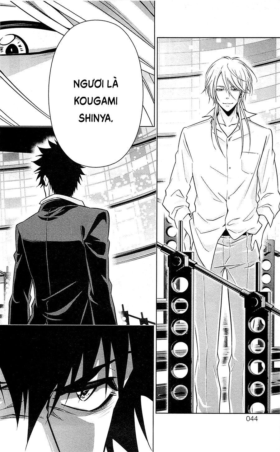 Psycho-Pass Chapter 17 - Trang 2