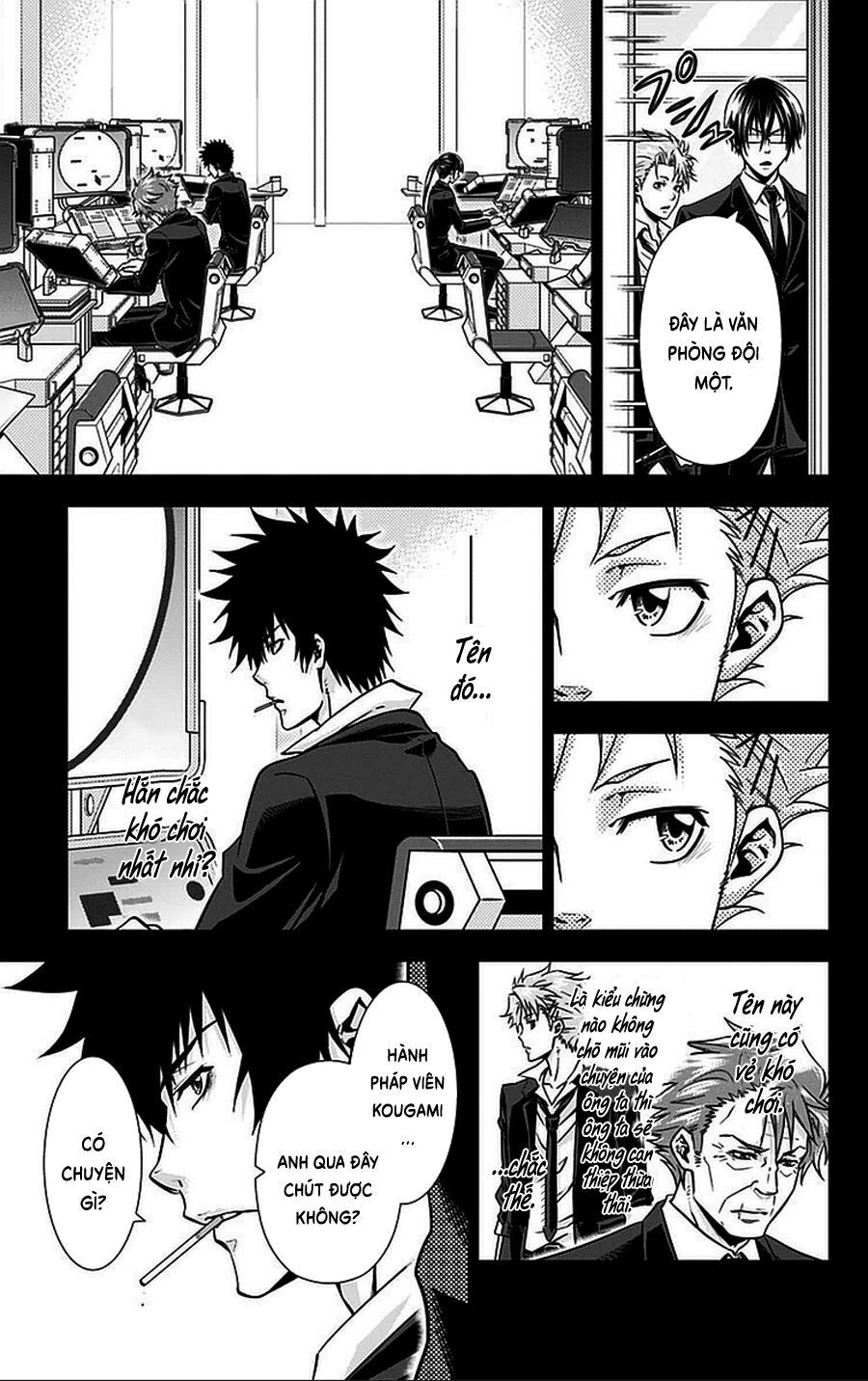 Psycho-Pass Chapter 16.5 - Trang 2