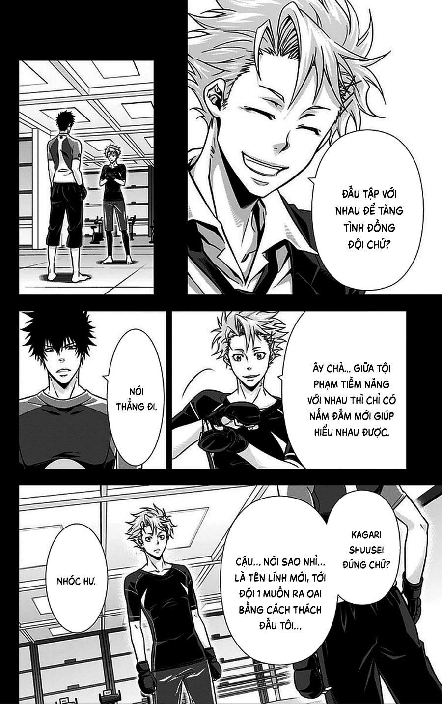 Psycho-Pass Chapter 16.5 - Trang 2