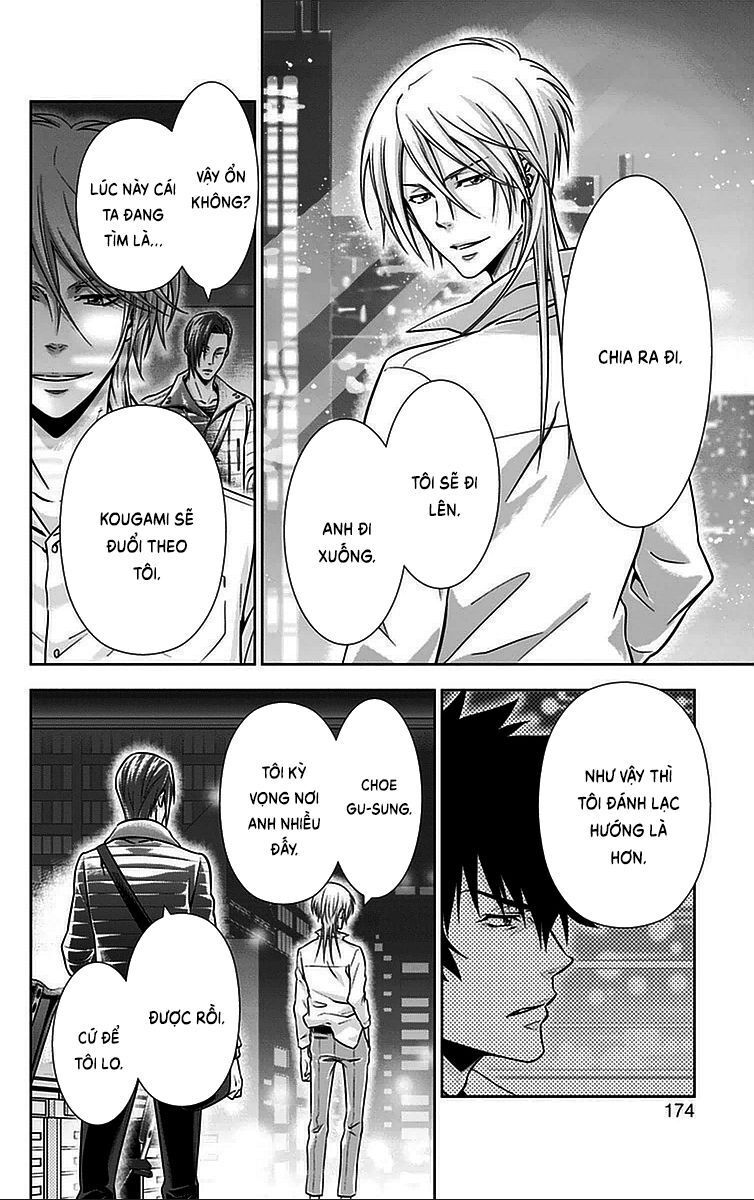 Psycho-Pass Chapter 16 - Trang 2