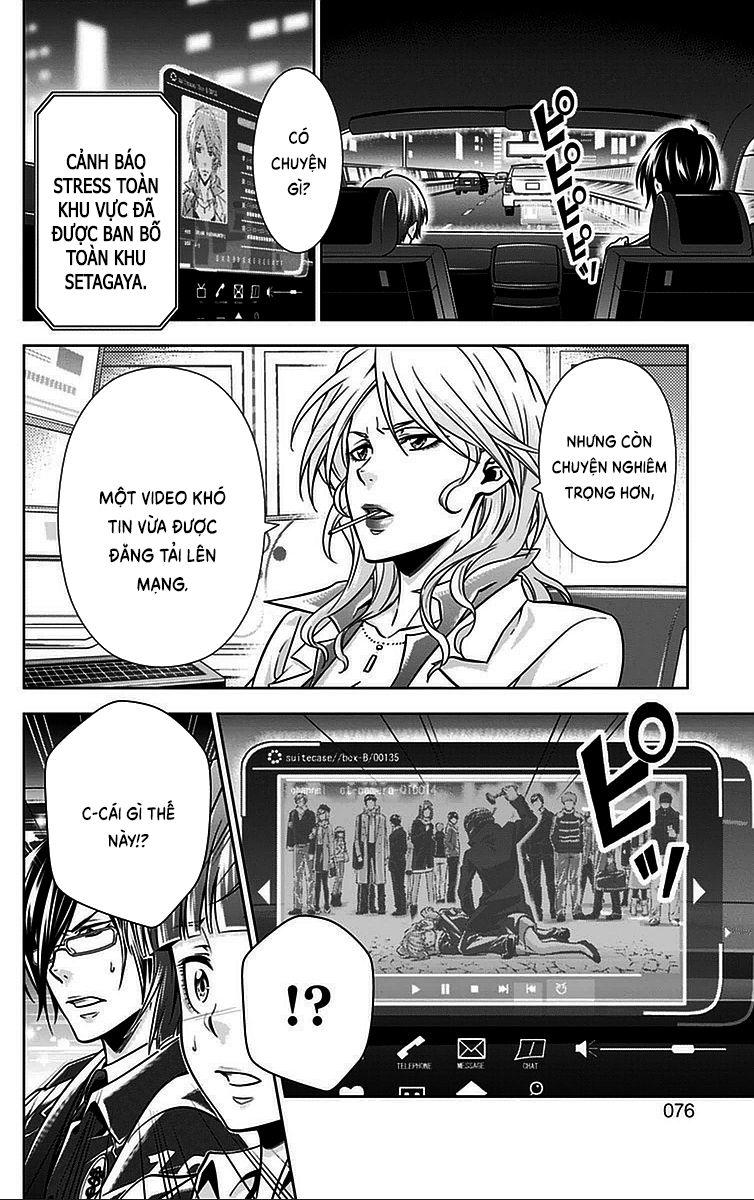 Psycho-Pass Chapter 14 - Trang 2